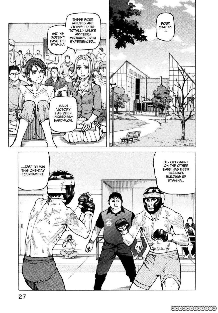 All-Rounder Meguru Chapter 49 4